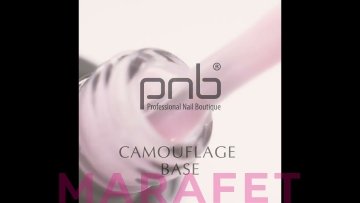 Вбудована мініатюра для PNB Камуфлююча каучукова база Rose Quartz, 8мл