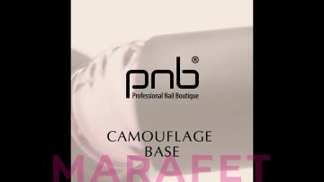 Embedded thumbnail for PNB Камуфлююча каучукова база Lilac Blush, 4мл